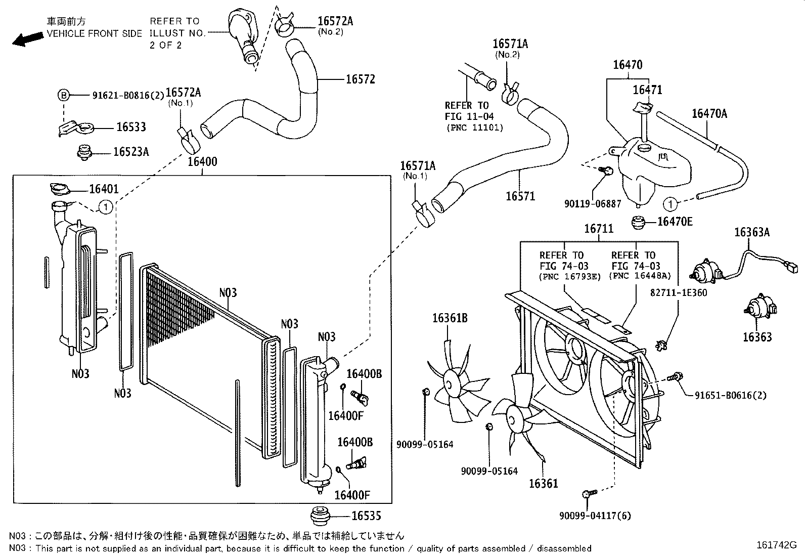 Figure 161742G