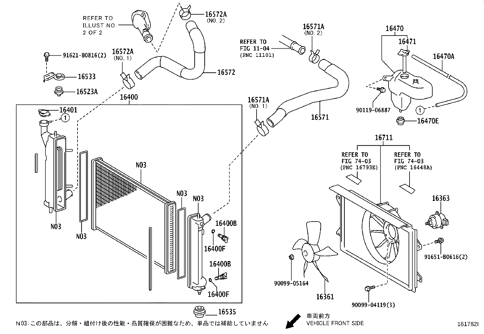 Figure 161782I