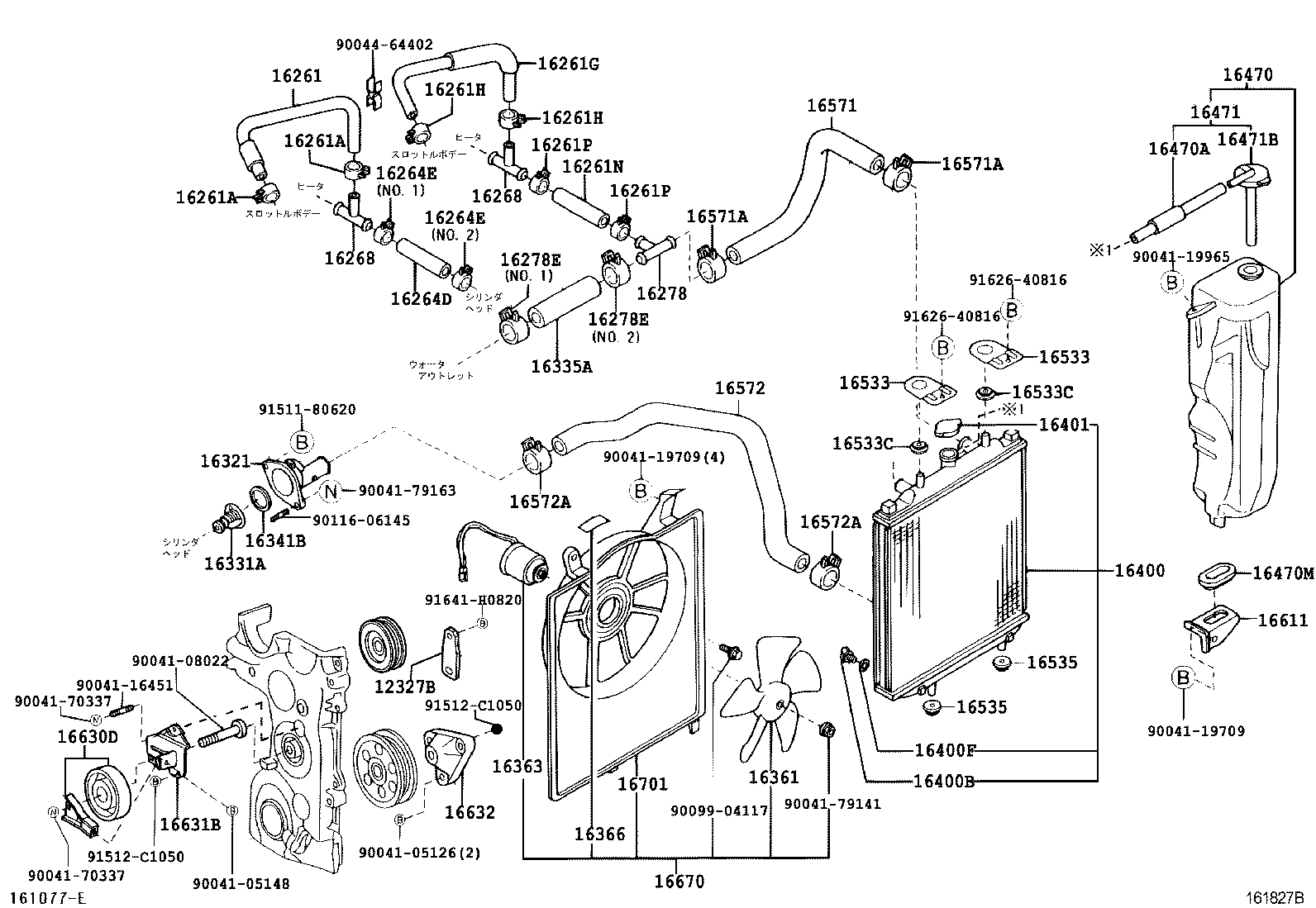 Figure 161827B