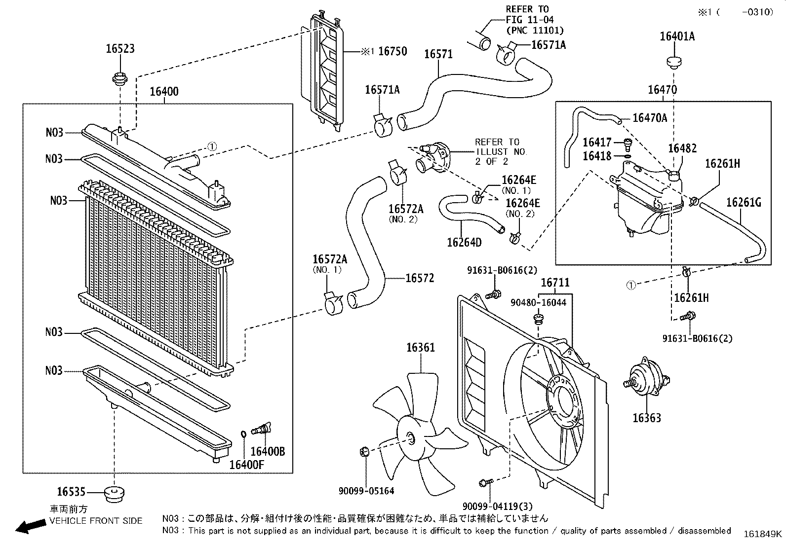 Figure 161849K