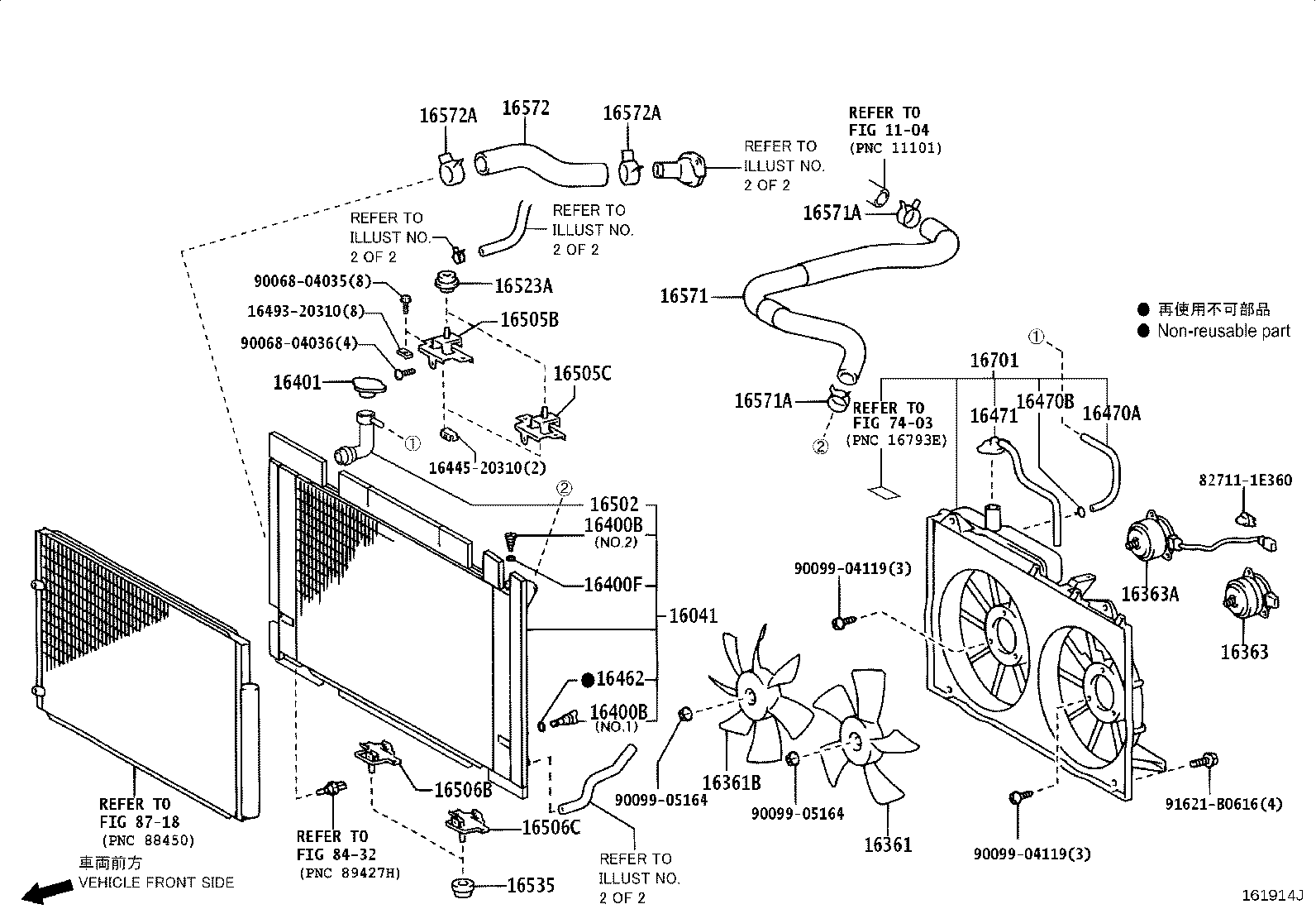 Exploded illustration 161914J