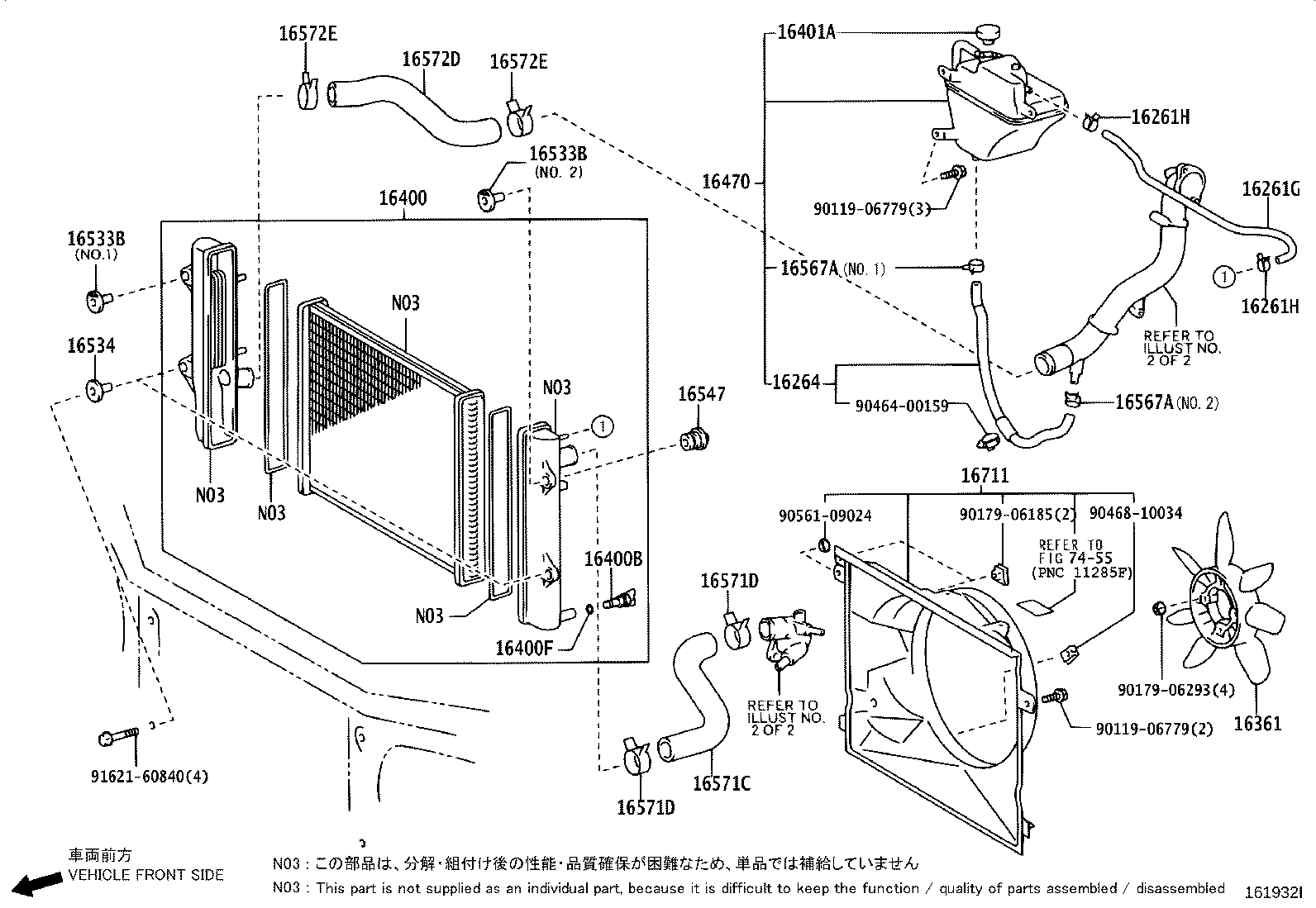 Figure 161932I