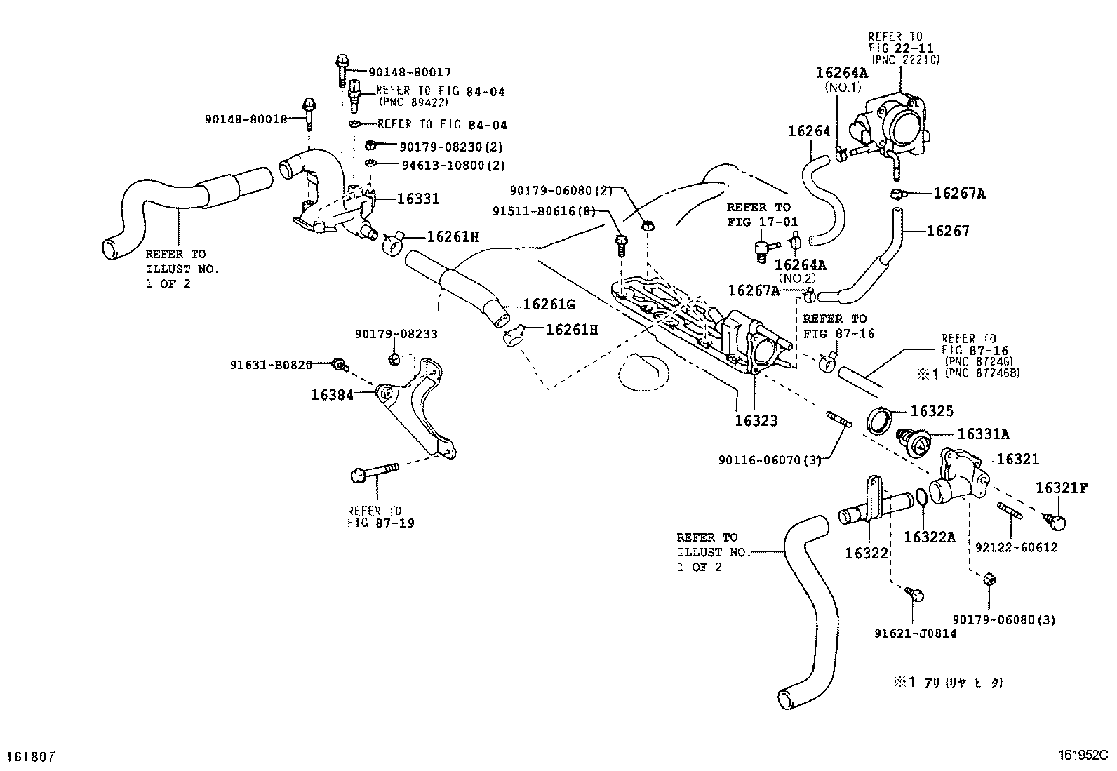 Figure 161952C