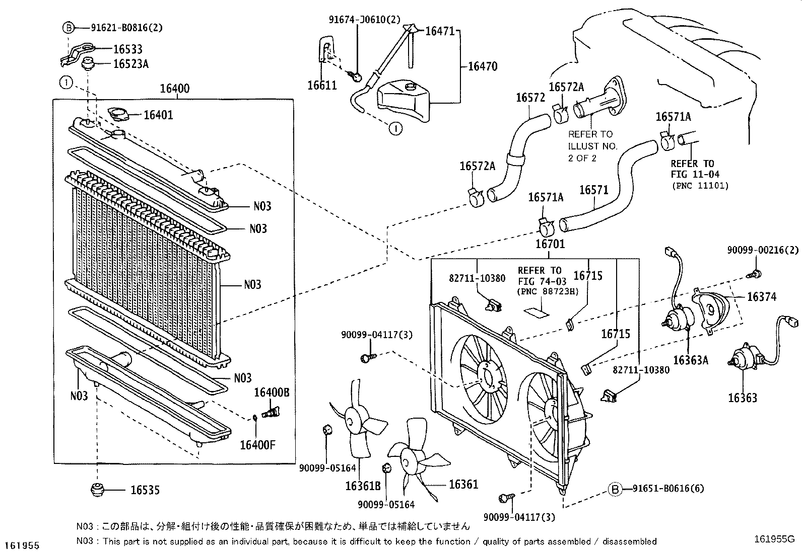 Figure 161955G