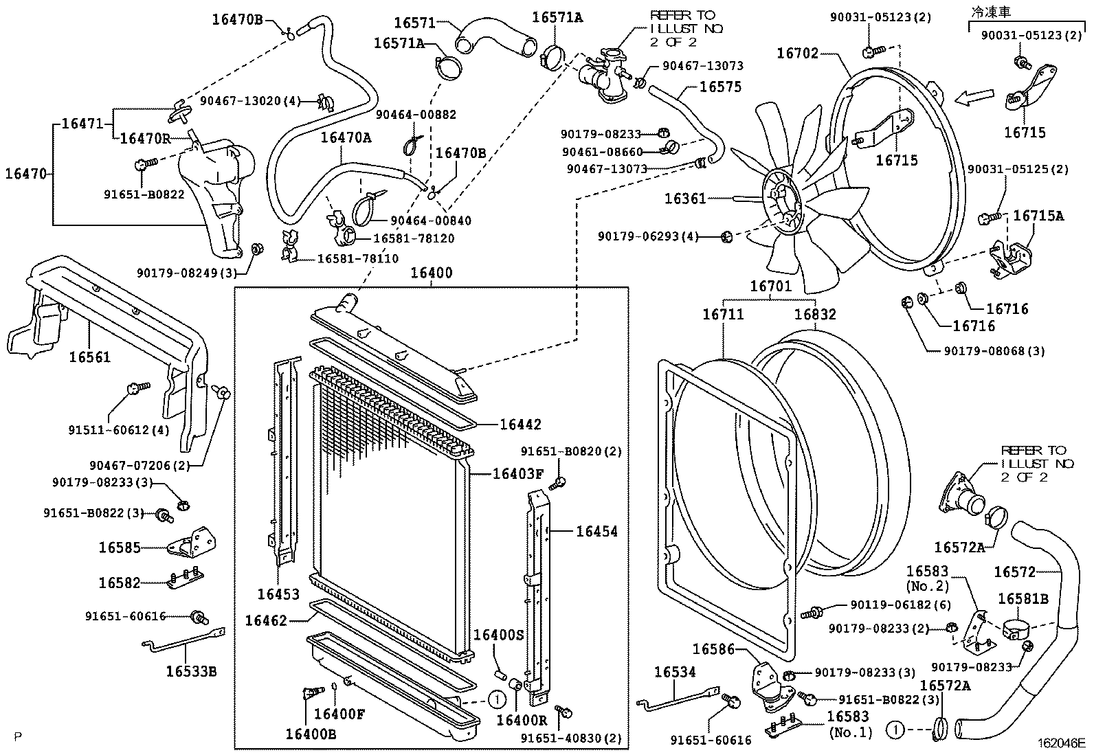 Figure 162046E