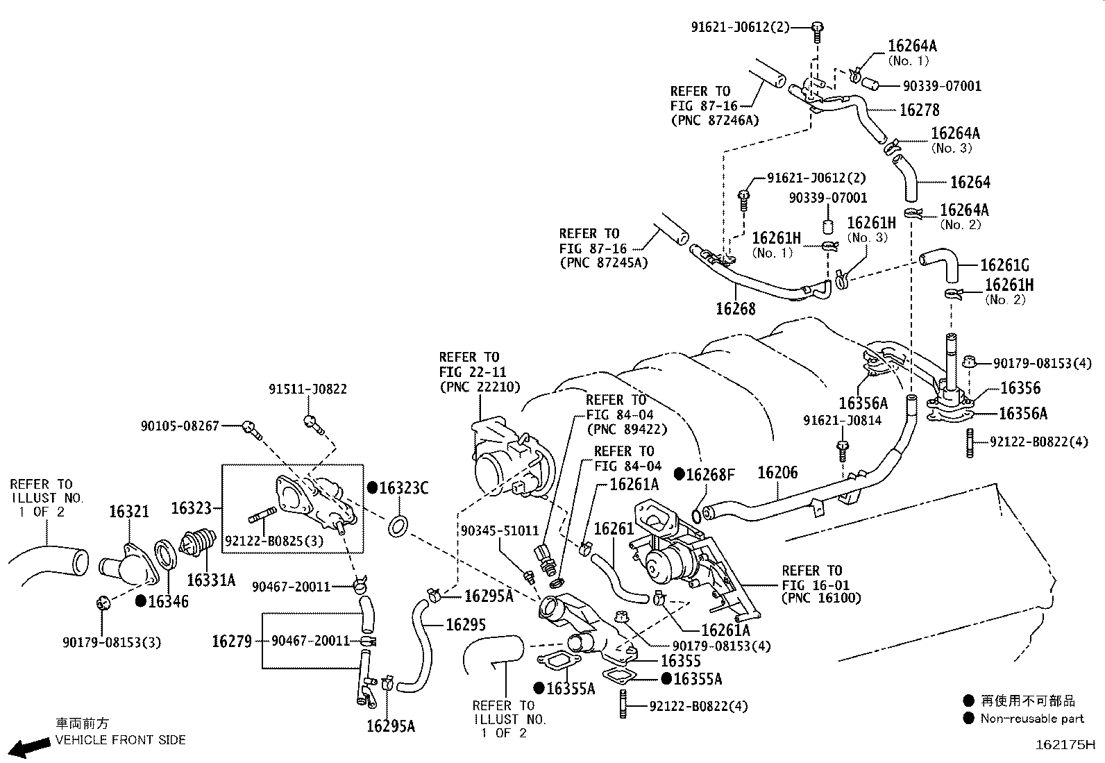Figure 162175H