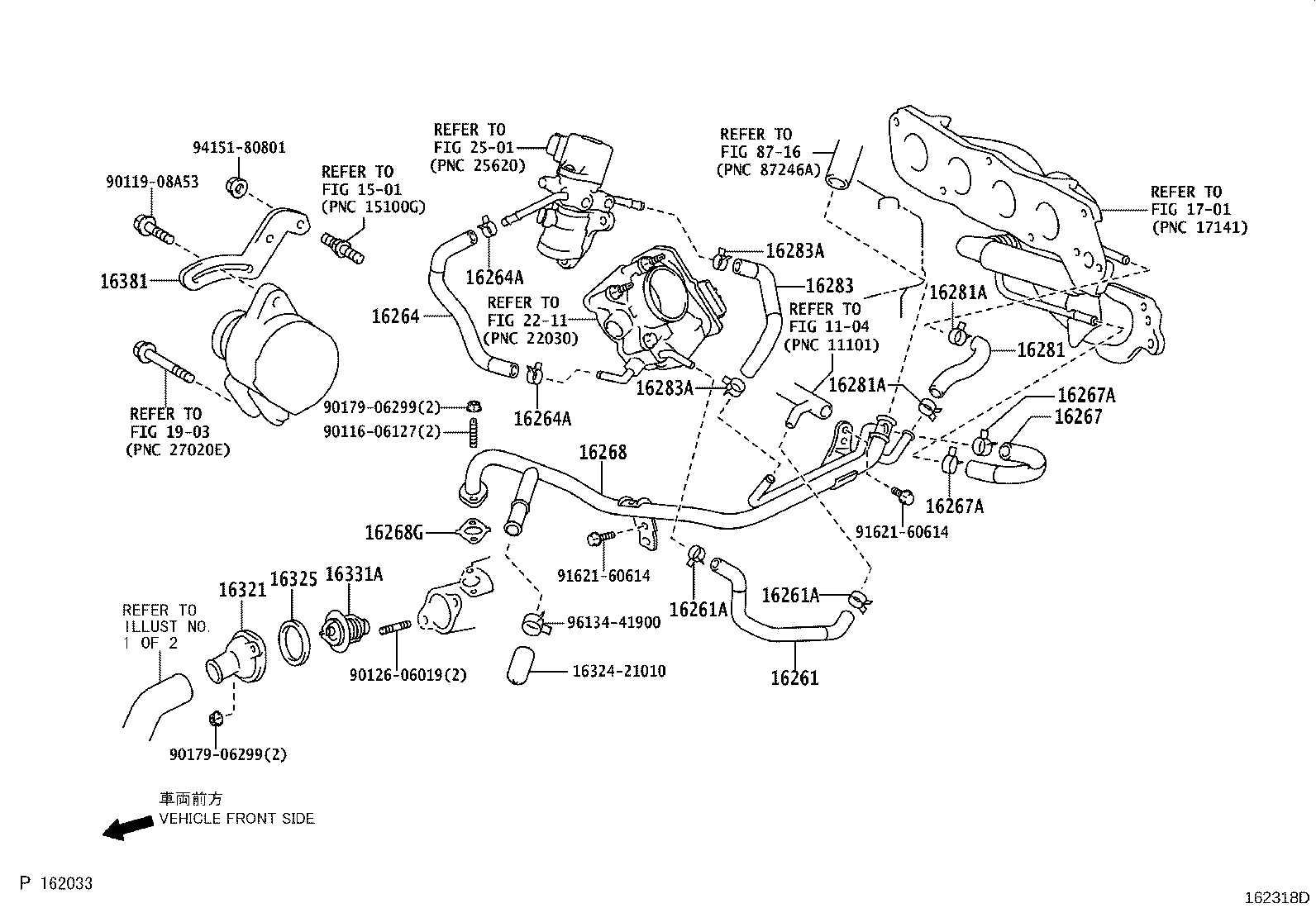 Exploded illustration 162318D