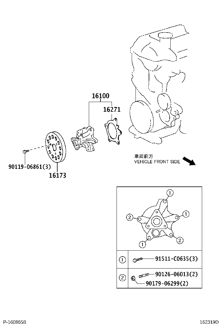 Exploded illustration 162319D