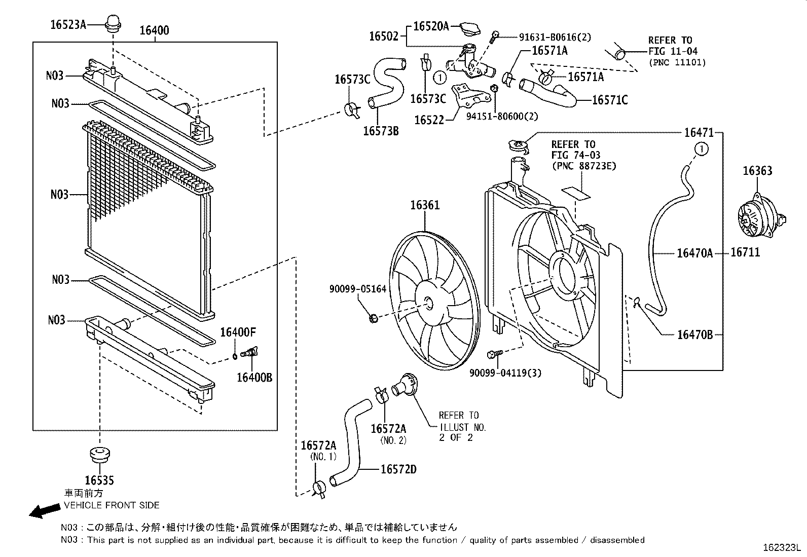 Exploded illustration 162323L