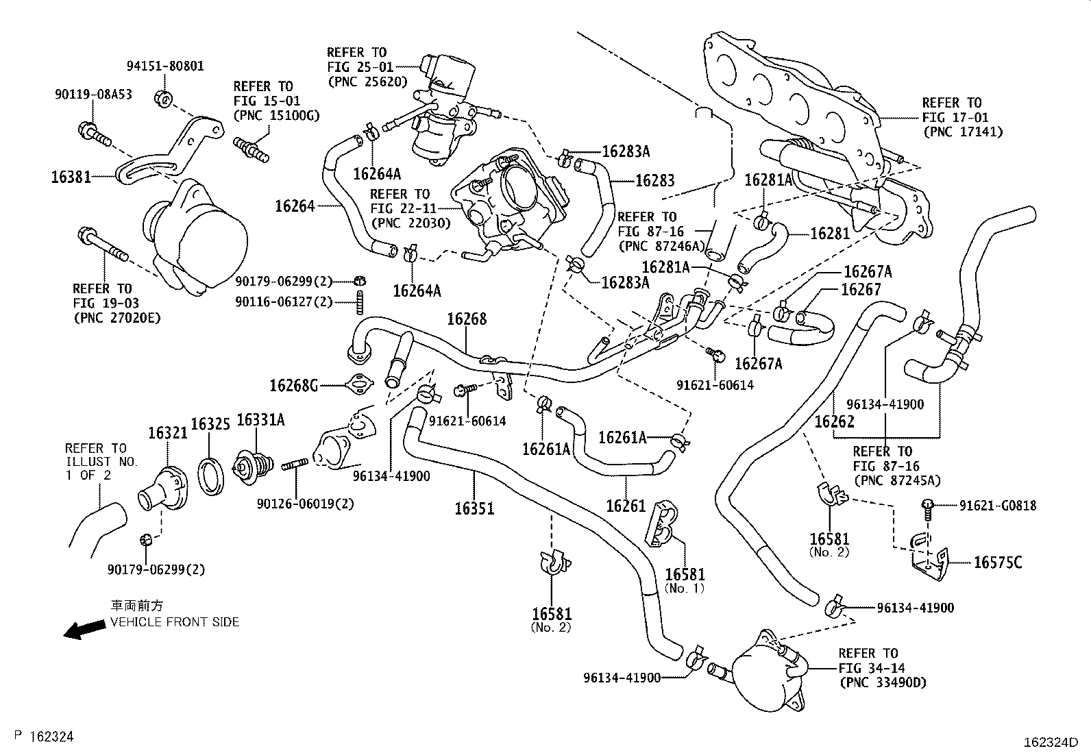 Exploded illustration 162324D