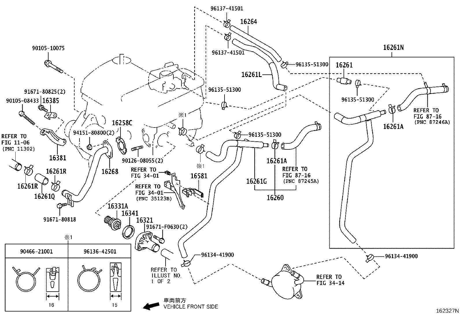 Exploded illustration 162327N