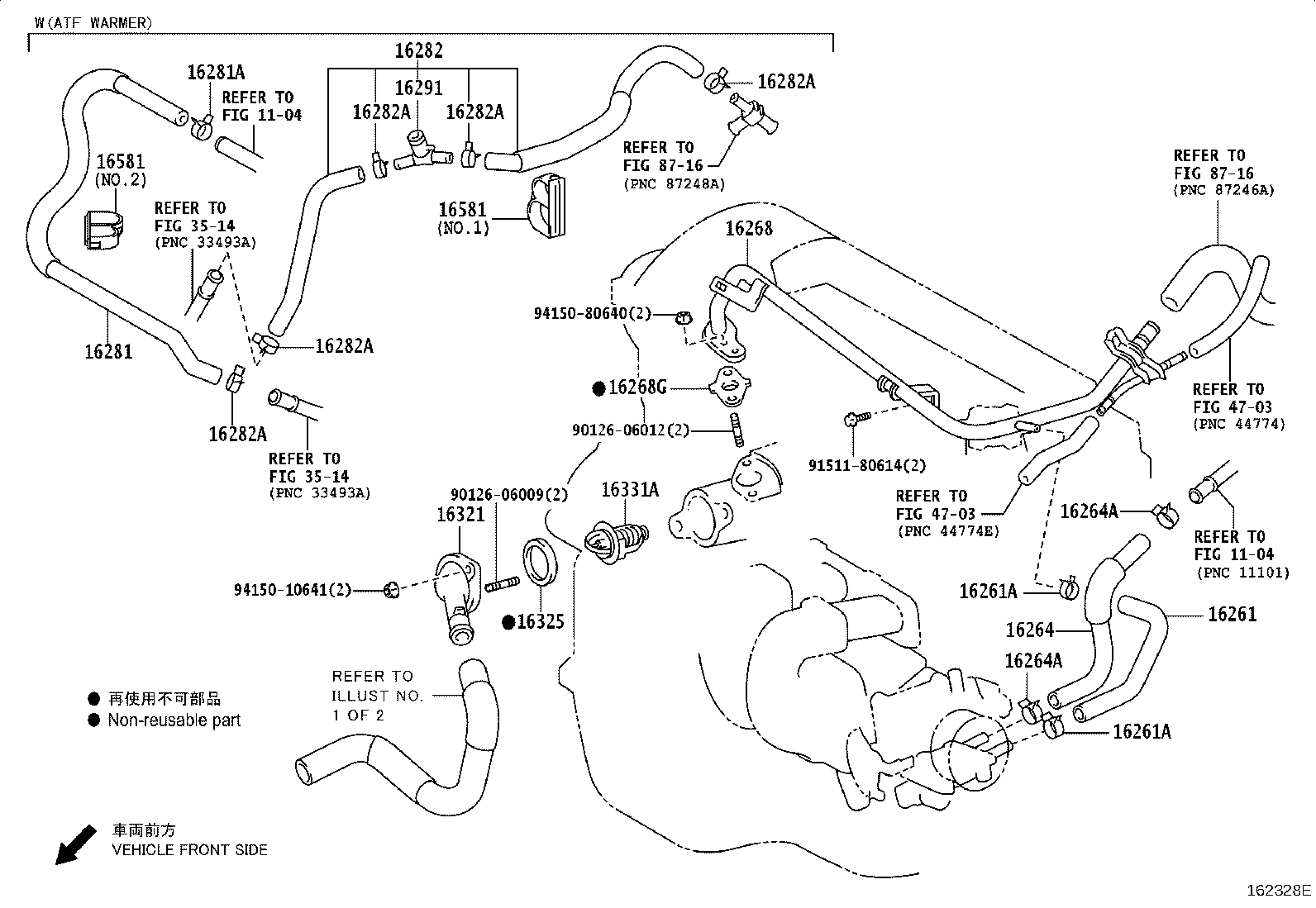 Figure 162328E