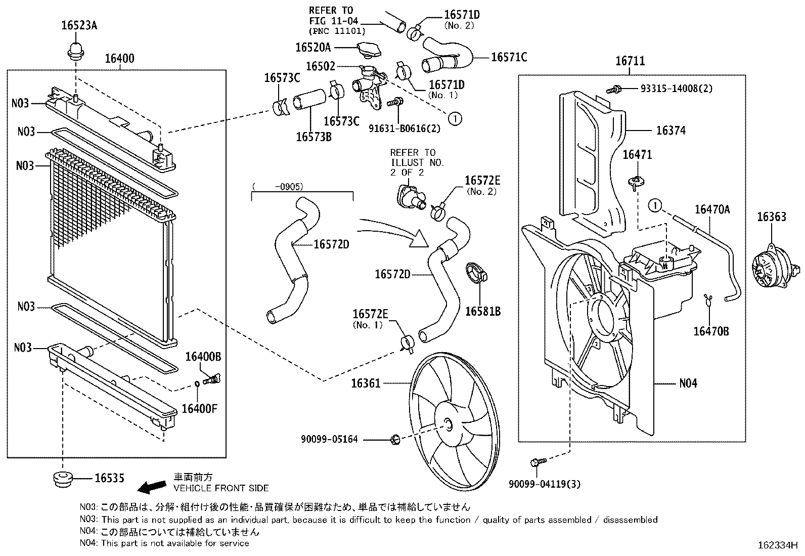 Exploded illustration 162334H