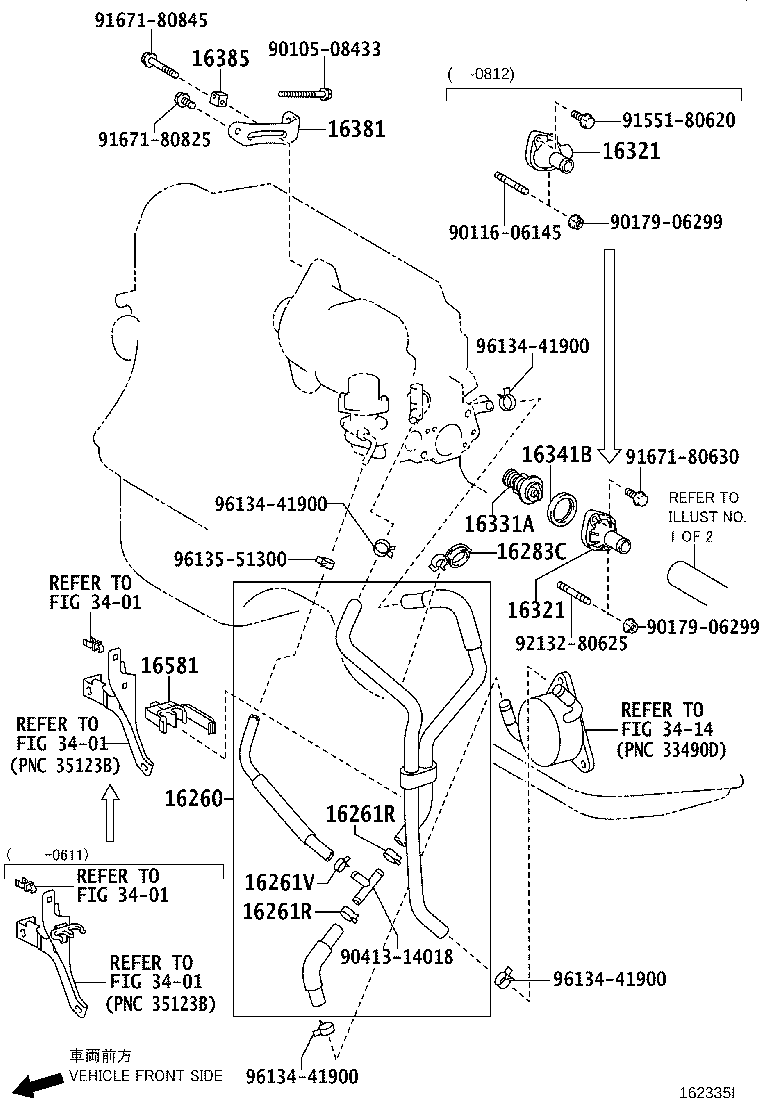 Exploded illustration 162335I