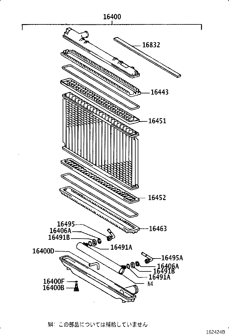 Figure 162424B