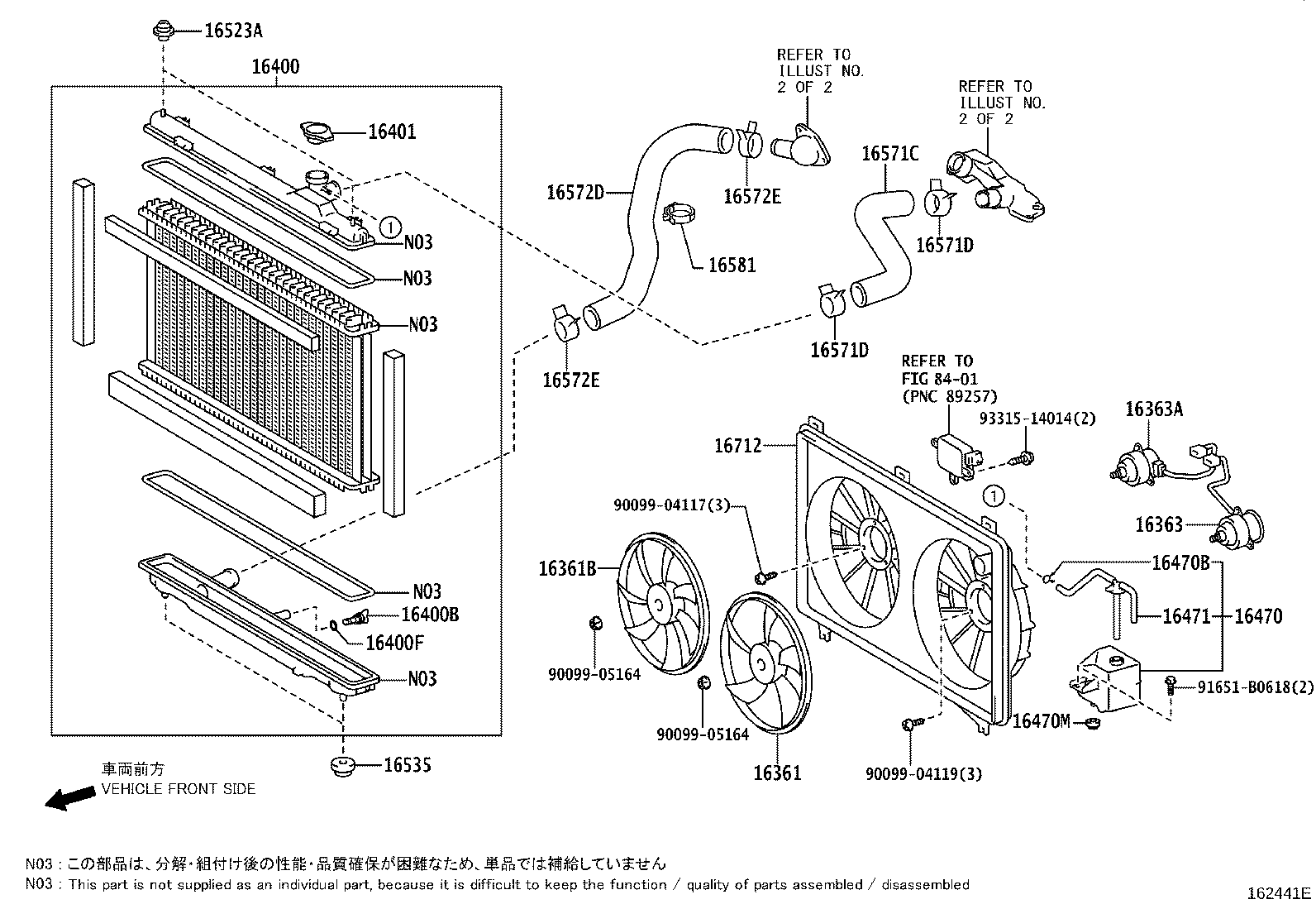 Figure 162441E