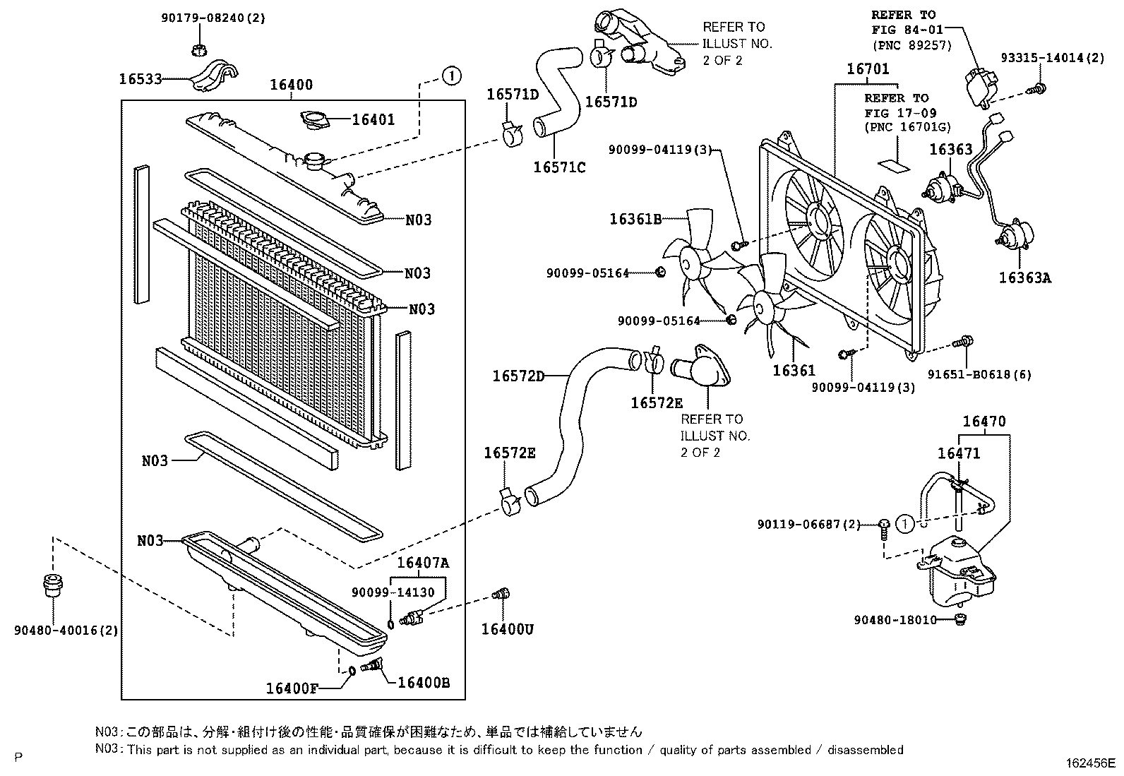 Figure 162456E