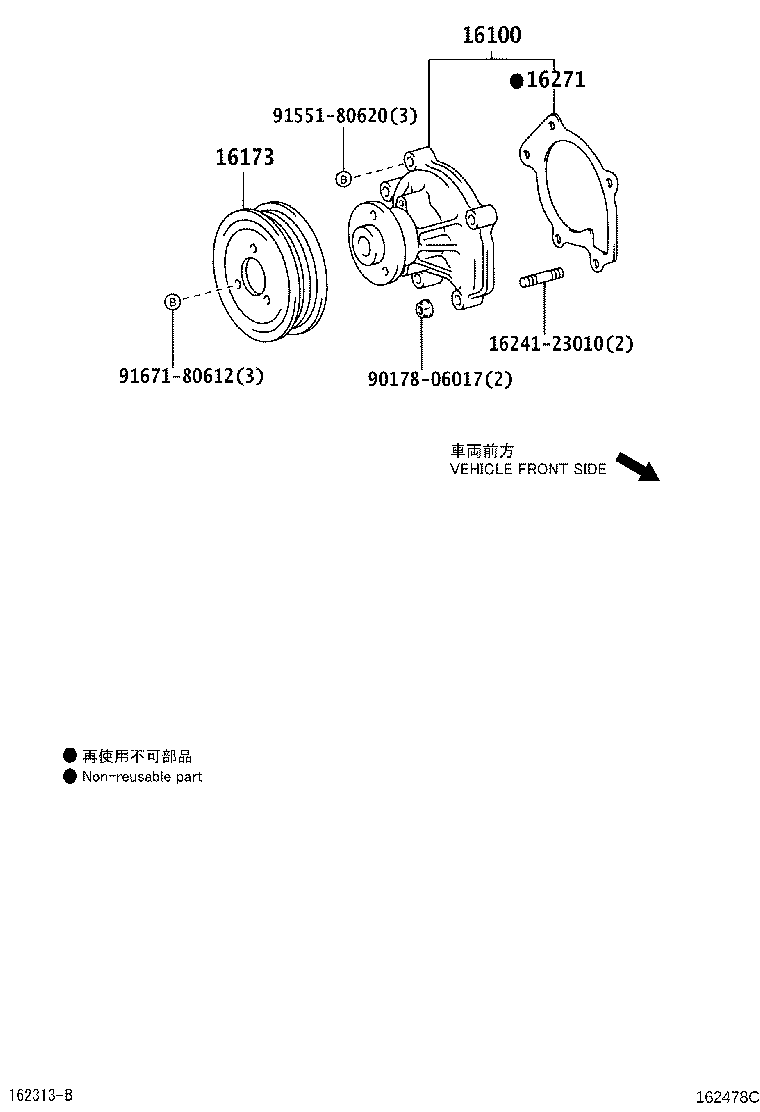 Figure 162478C