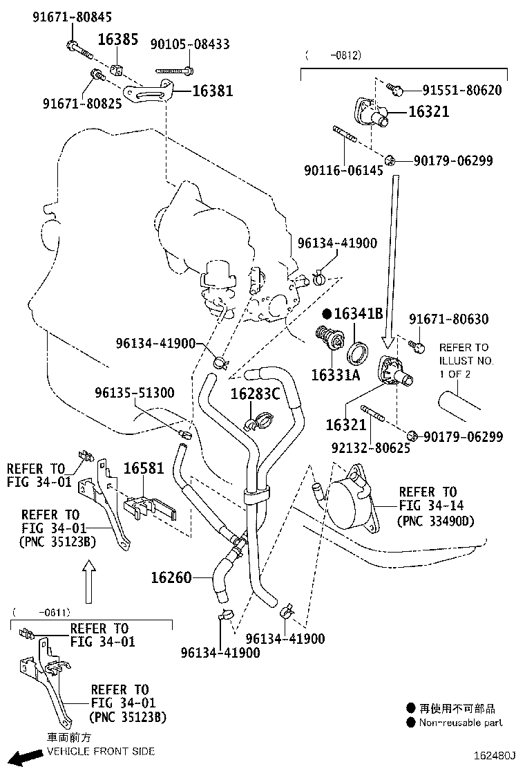 Figure 162480J