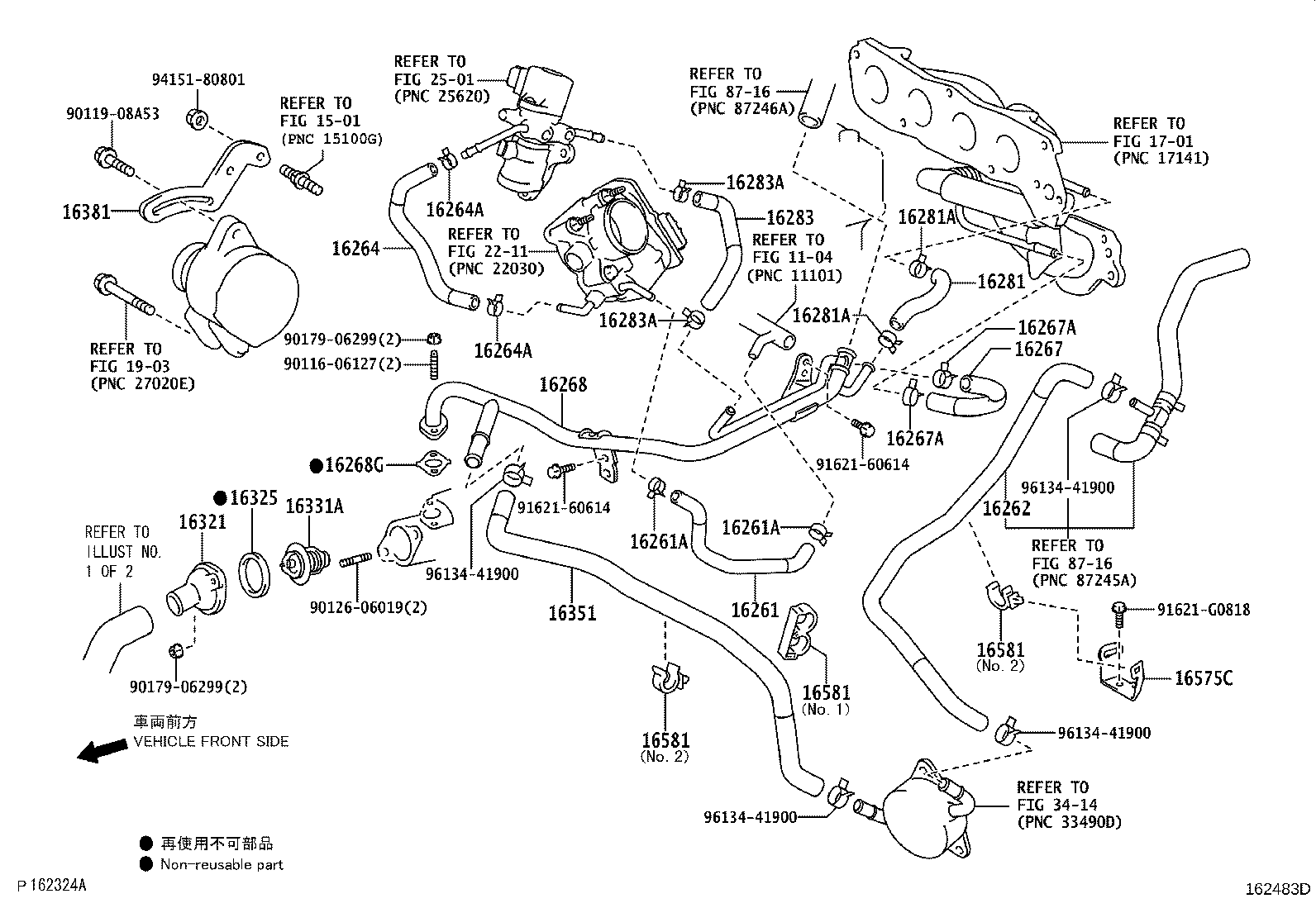 Figure 162483D