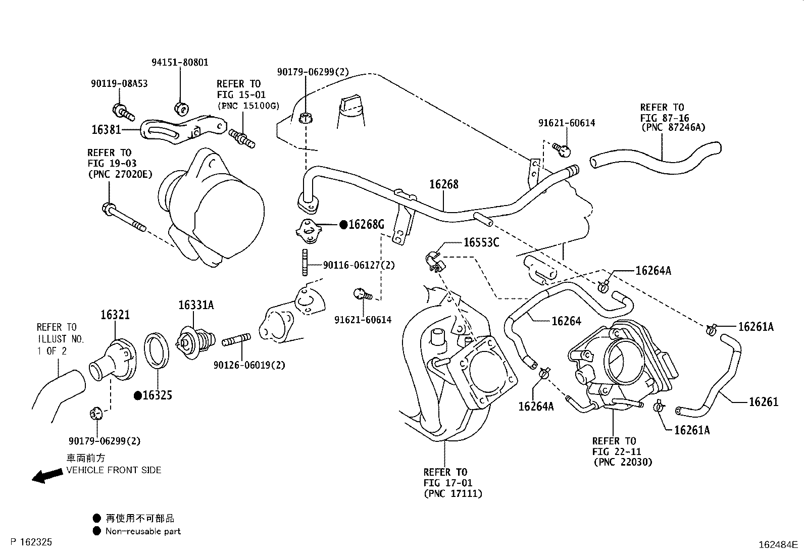 Figure 162484E