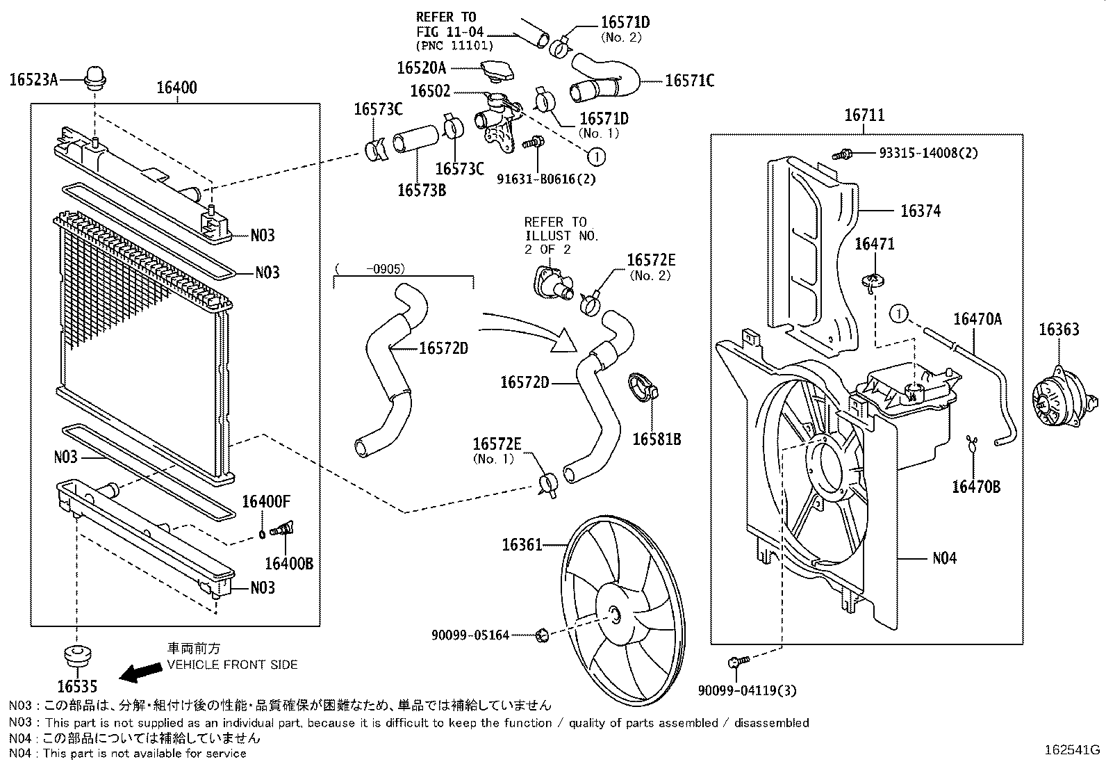 Figure 162541G