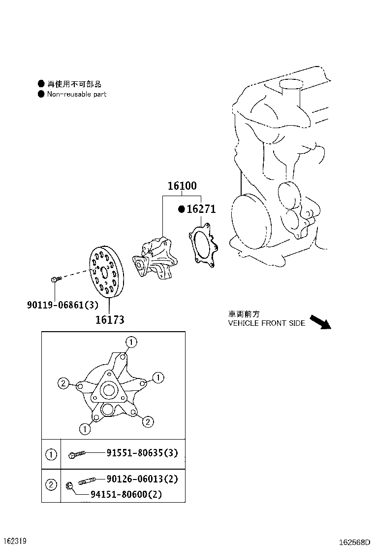 Figure 162568D