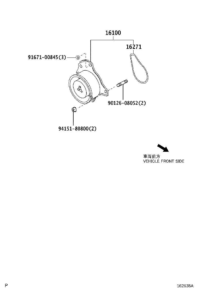 Exploded illustration 162638A