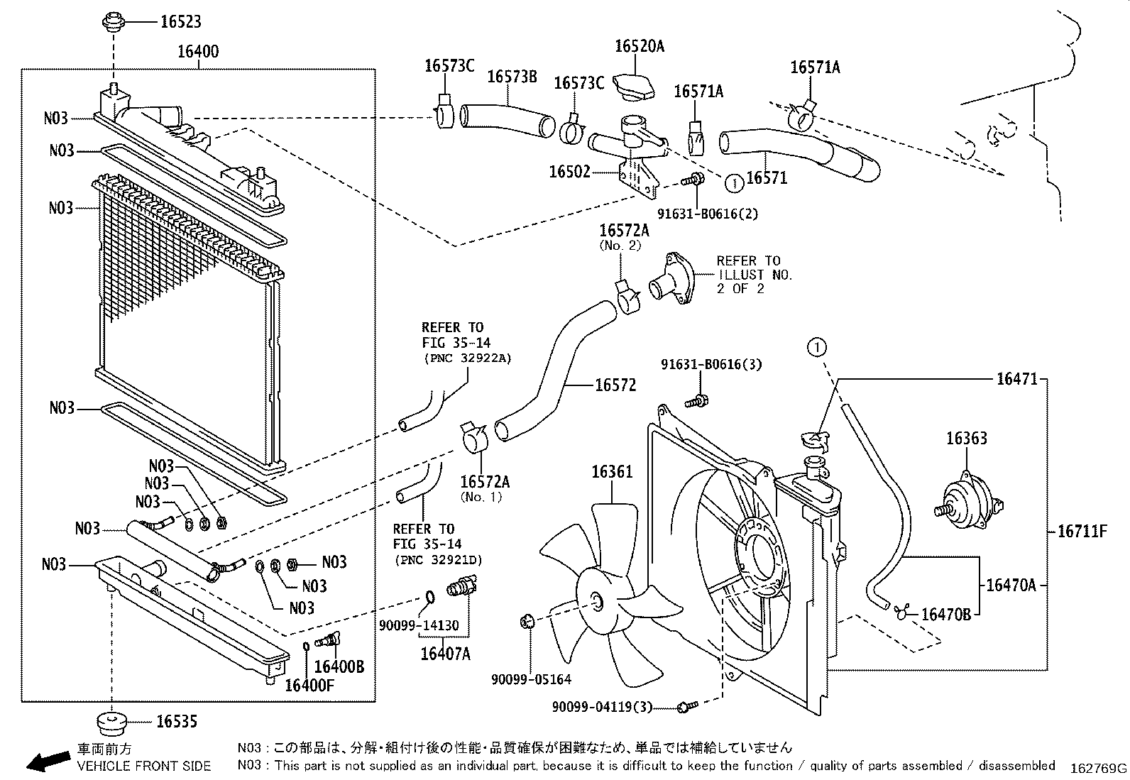 Figure 162769G