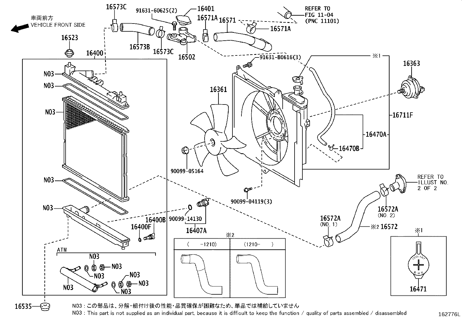 Figure 162776L