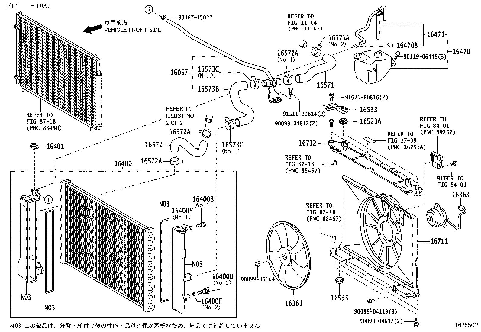 Figure 162850P