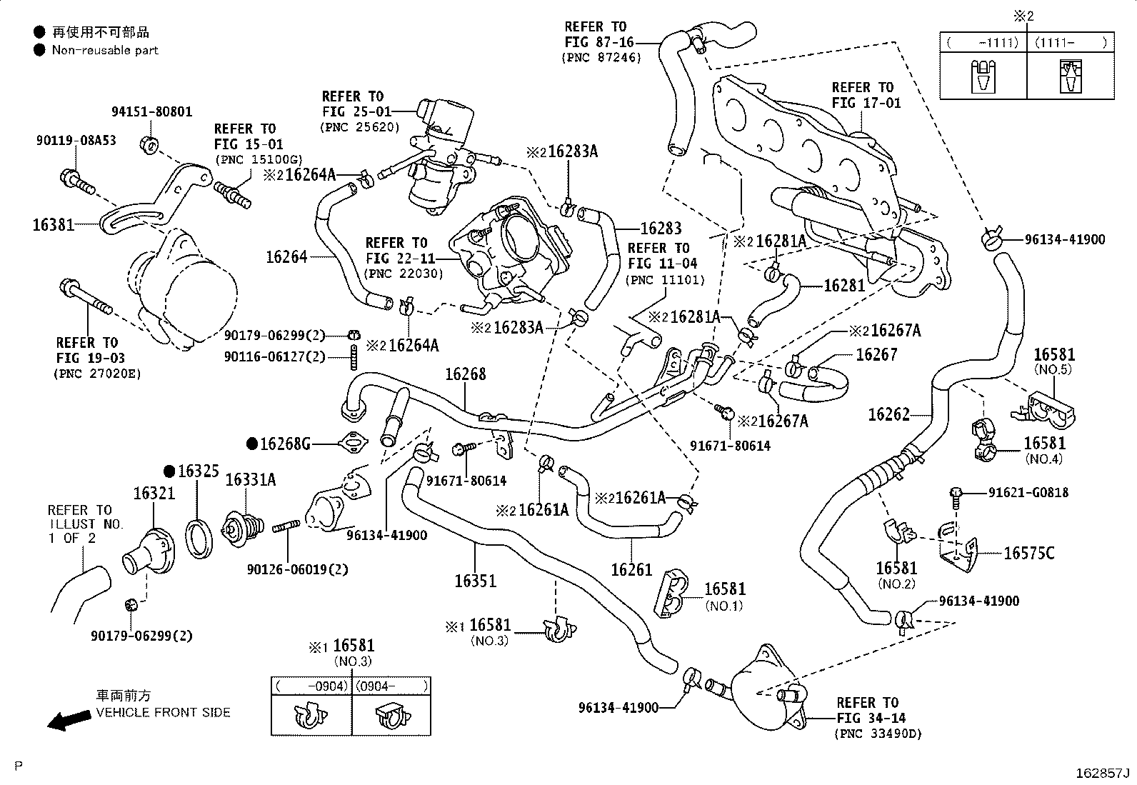 Figure 162857J