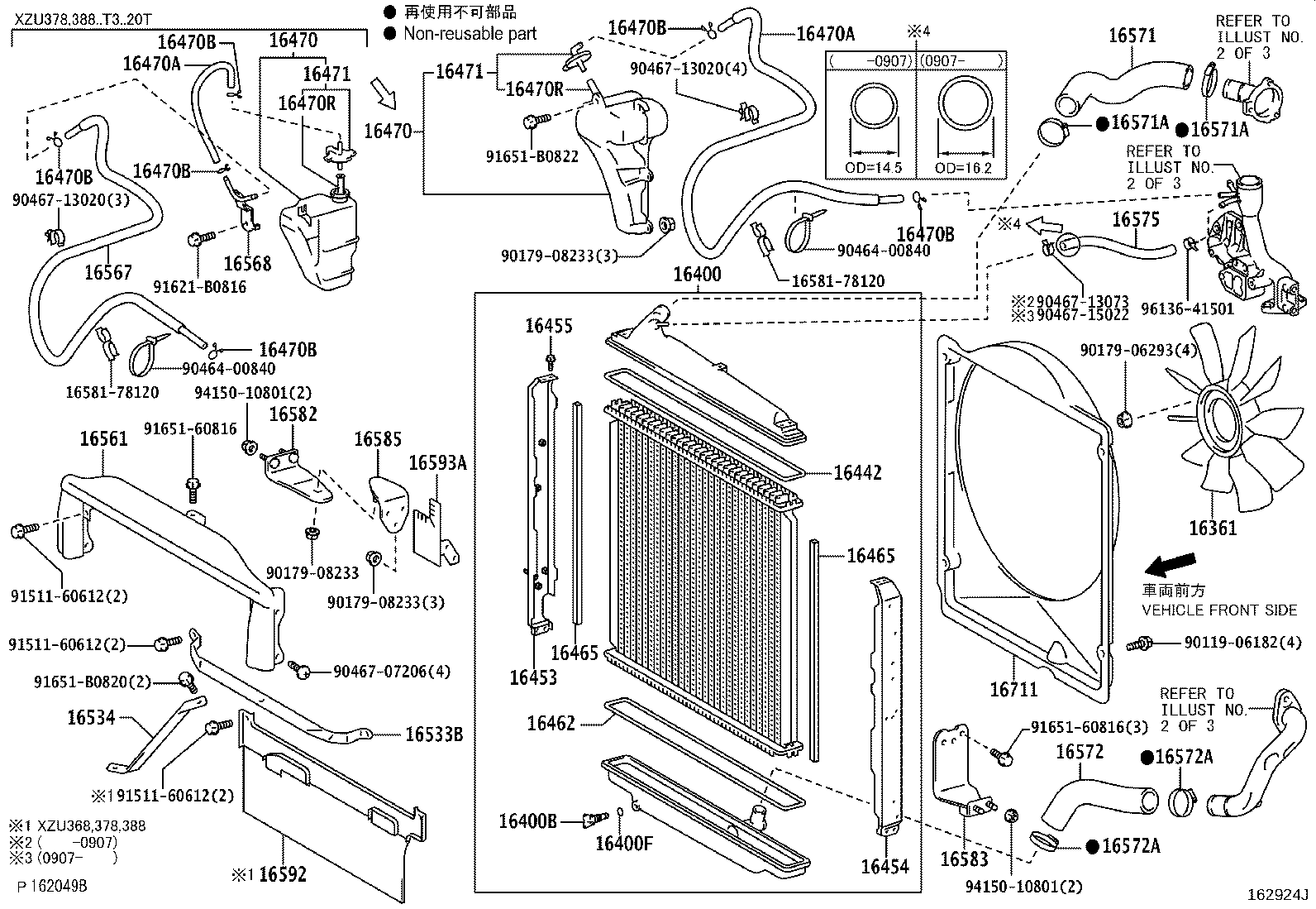 Figure 162924J