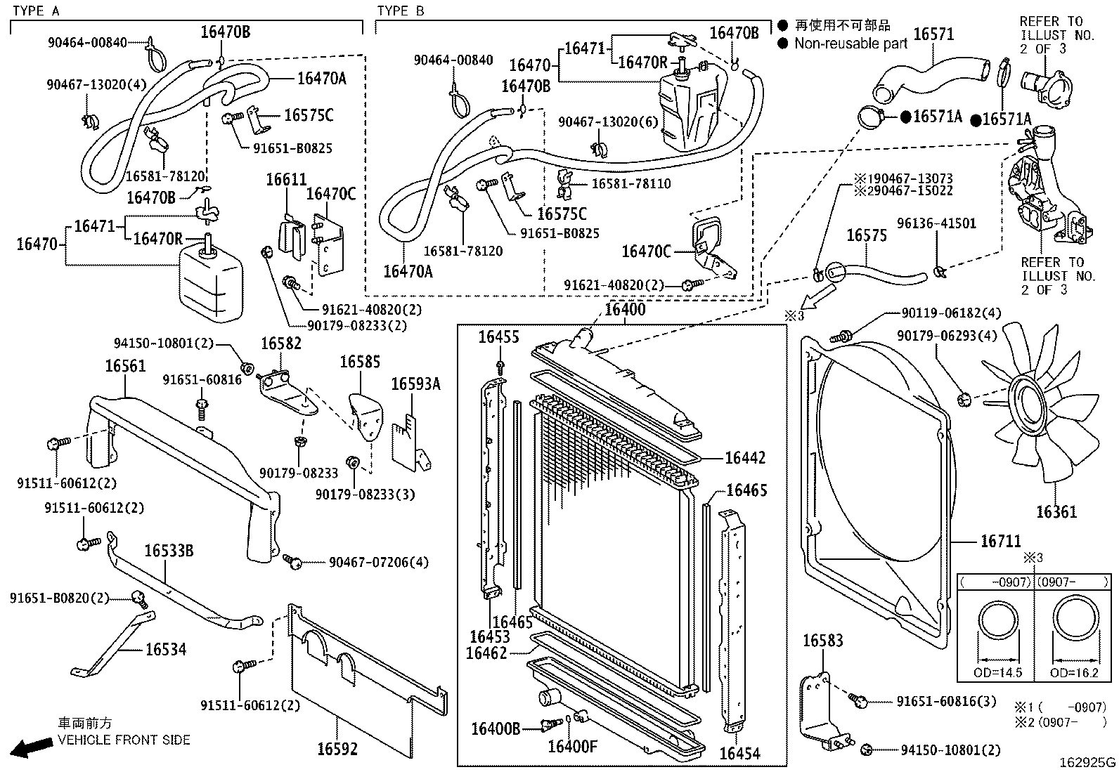Figure 162925G