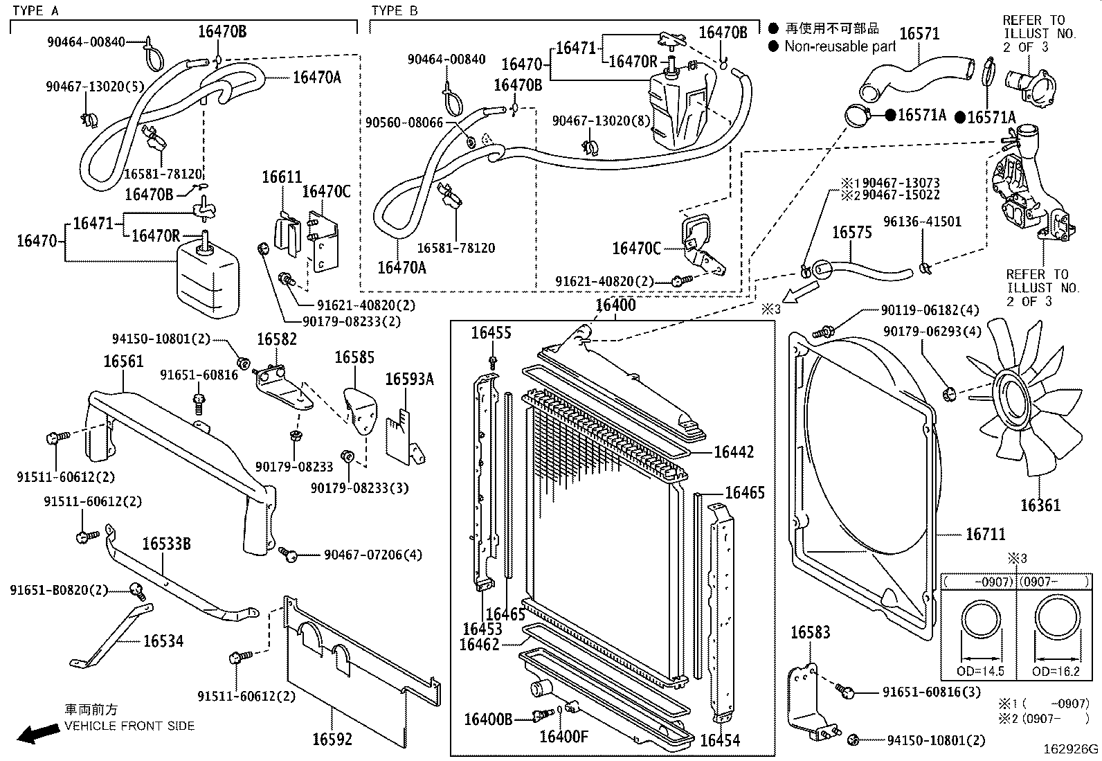 Figure 162926G