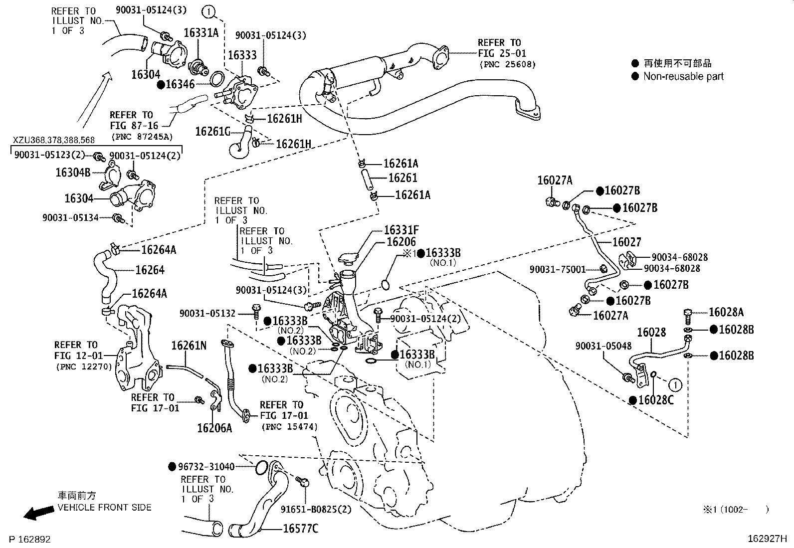 Figure 162927H