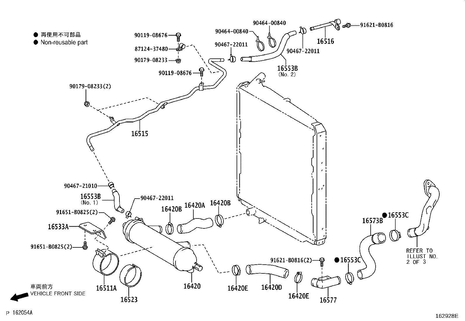 Figure 162928E