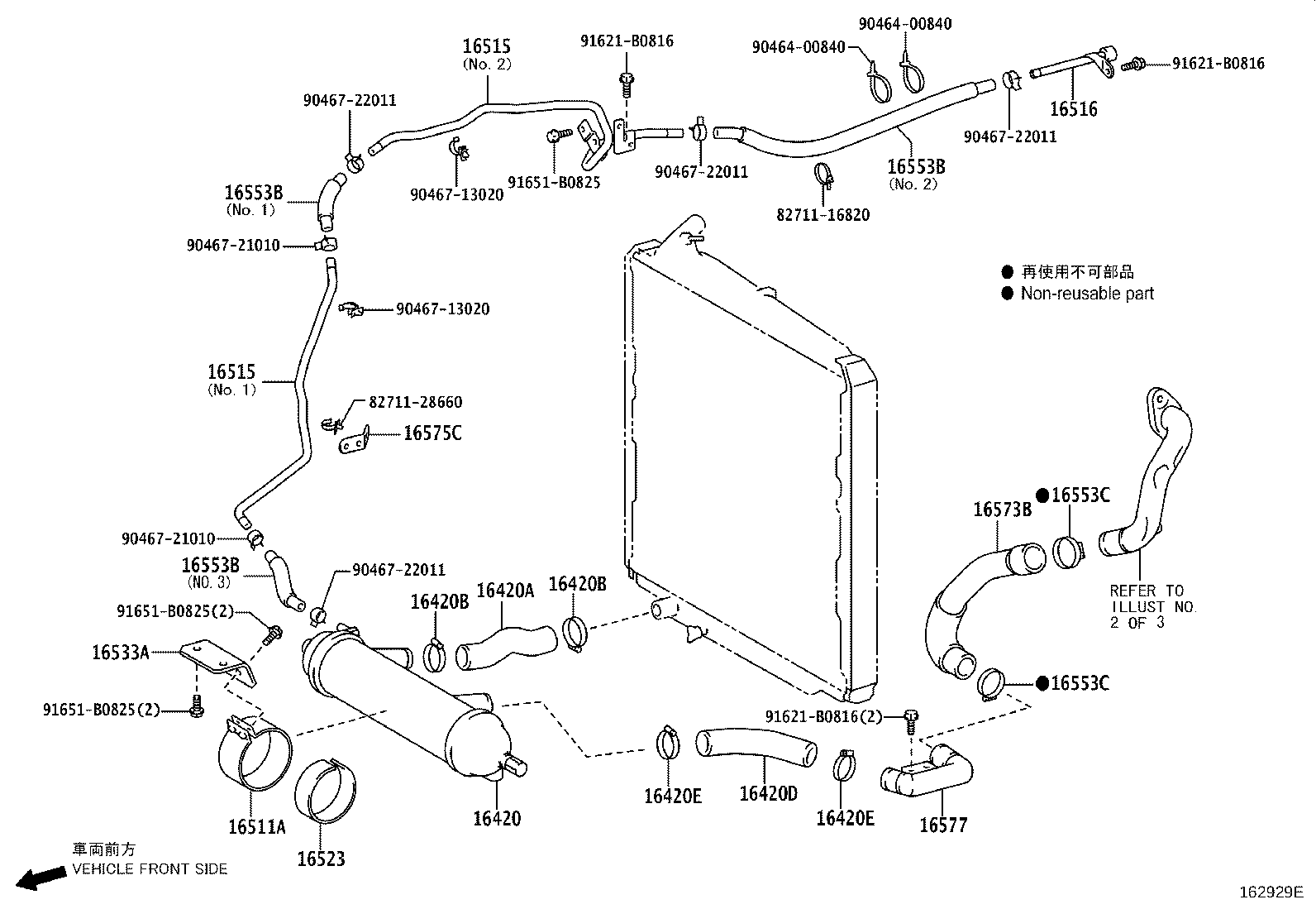 Figure 162929E