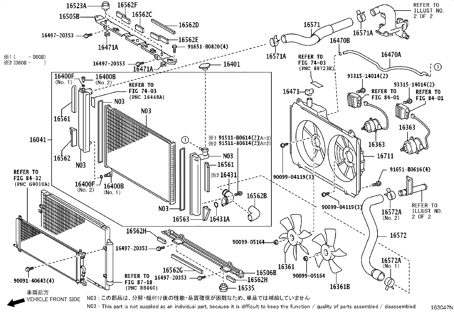 Figure 163047N