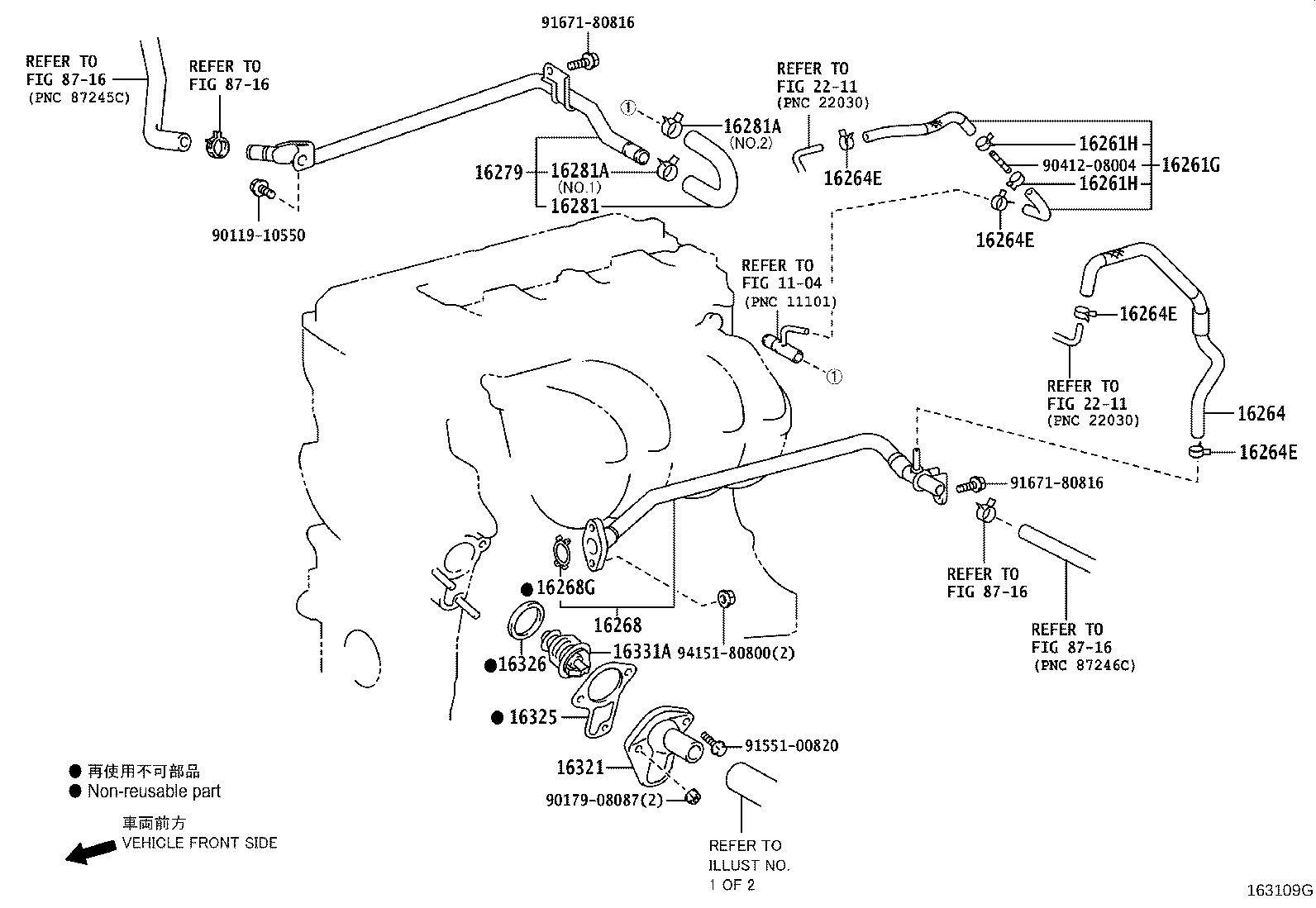 Figure 163109G