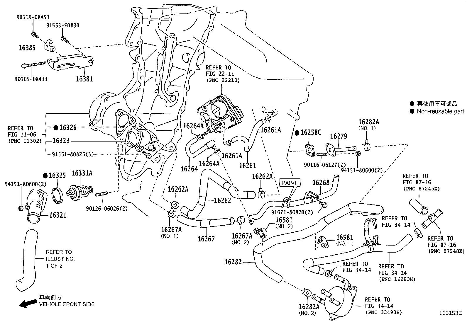 Figure 163153E