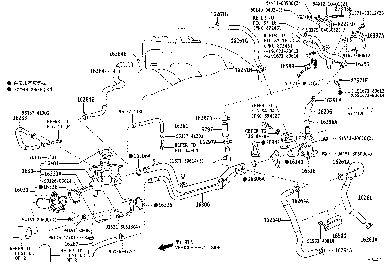 Figure 163447F
