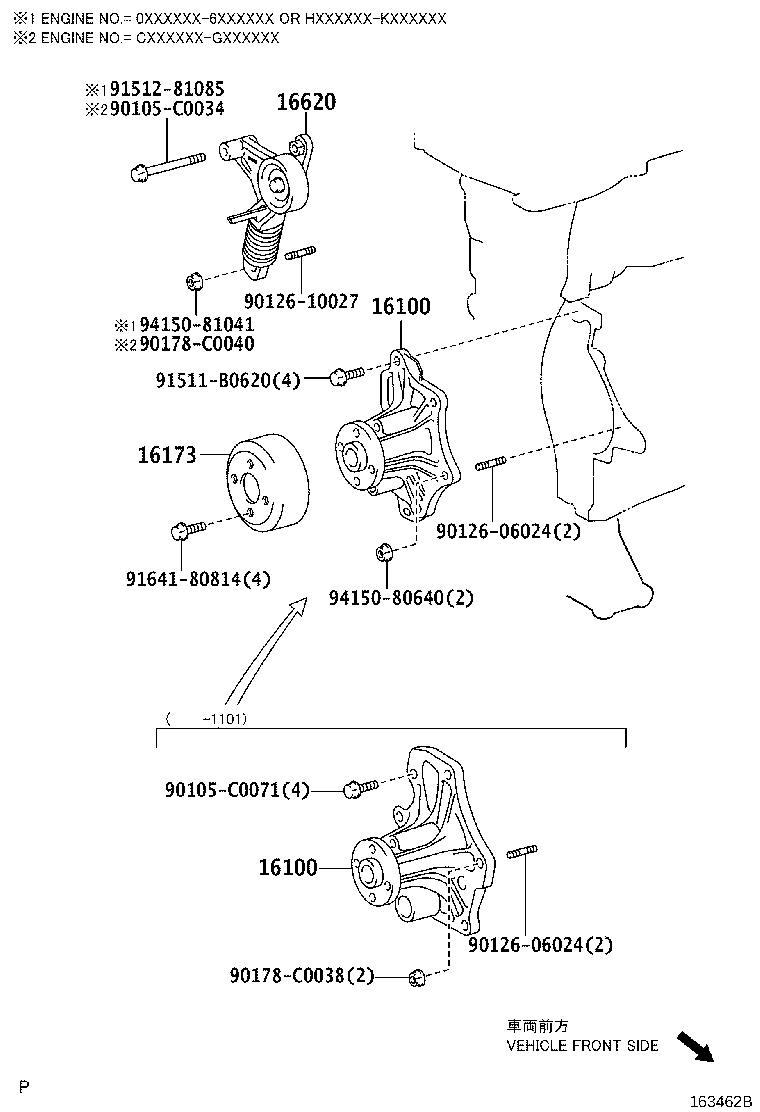 Figure 163462B