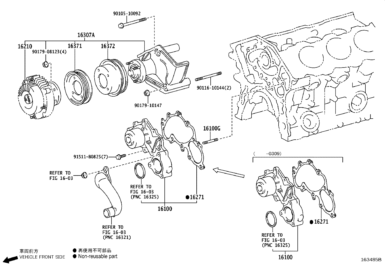 Figure 163485B