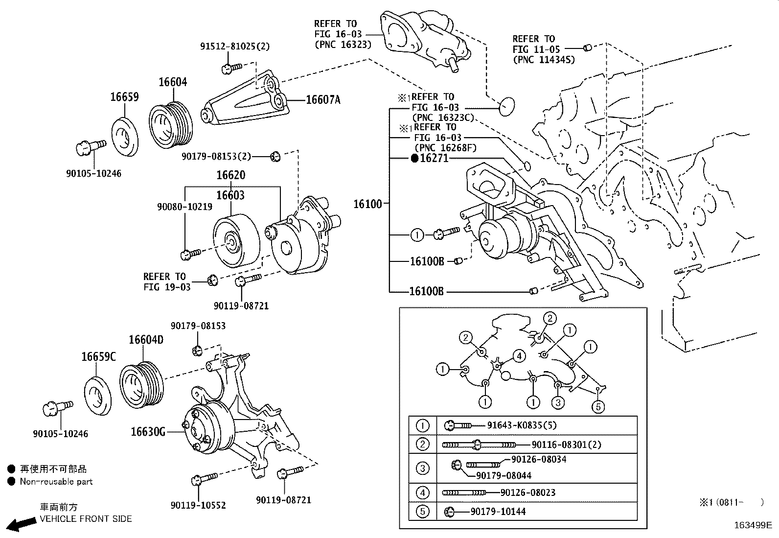 Figure 163499E