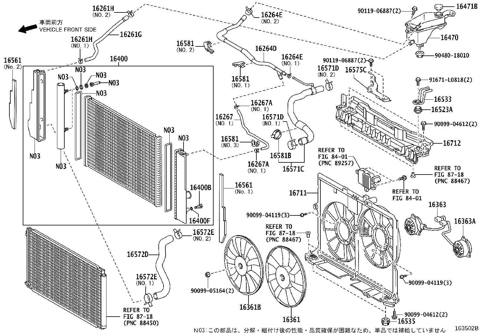Figure 163502C