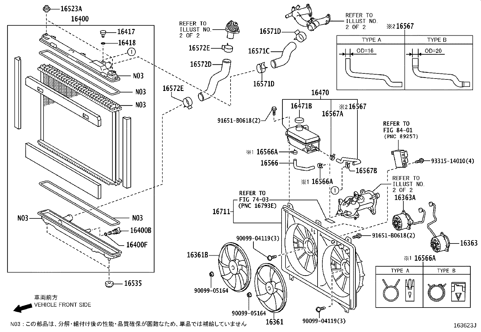 Figure 163623J