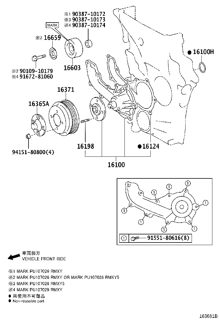 Figure 163681B