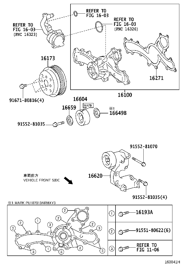 Figure 163841H