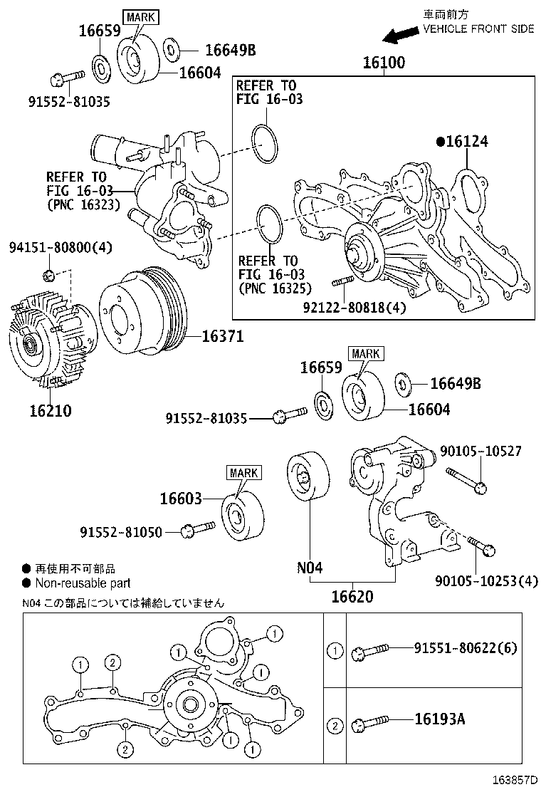 Figure 163857D